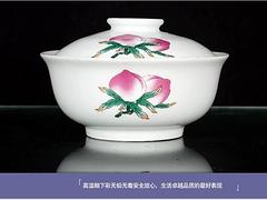 信譽(yù)好的陶瓷合器保溫兩用碗經(jīng)銷(xiāo)商——優(yōu)質(zhì)的陶瓷合器兩用碗