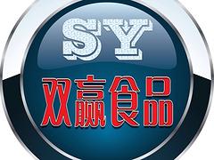 嘉峪關薯條_信譽好的薯制品供應商_蘭州雙贏食品