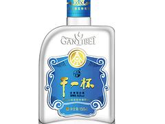 中國五糧液代理_價格合理的干一杯（E5）哪里有賣