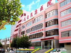 高密頸腰肩腿痛zl哪家好 哪里有提供專業高密頸腰肩腿痛康復zl
