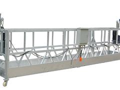 中閩建筑機(jī)械設(shè)備租賃公司_信譽(yù)好的租吊籃公司_福州吊籃安裝