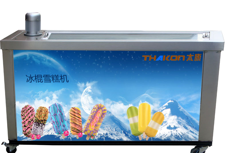 昌邑冰激凌機代理商【麥可酷冰淇淋機】
