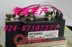 可控硅模塊MTC500-1600V廠家電話/沈陽(yáng)可控硅模塊批發(fā)零售