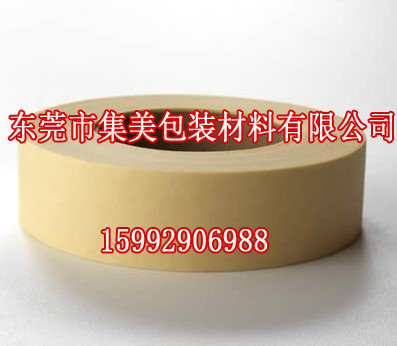 陜西雙面膠帶廠