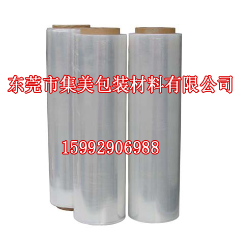 海南金手指膠帶生產(chǎn)廠家