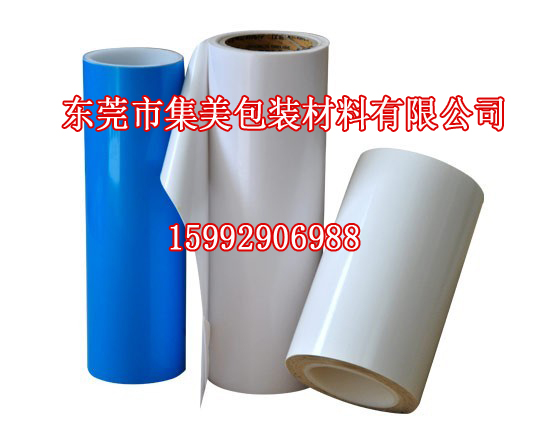 黑龍江美紋紙膠帶經(jīng)銷商