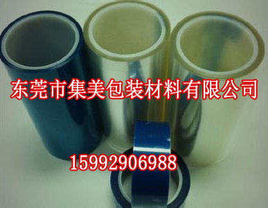 浙江pet綠膠帶供應(yīng)商