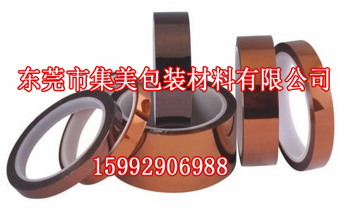 遼寧膠帶供應(yīng)商