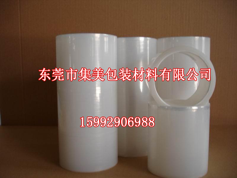 吉林pet綠膠帶品牌