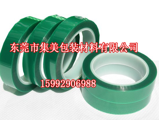 廣東pet綠膠帶批發價格