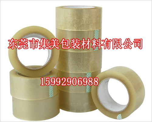 青海金手指膠帶生產(chǎn)廠家