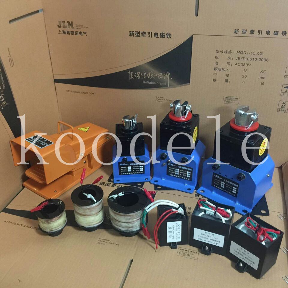 好的MQD1新型电式牵引电磁铁由温州地区提供  ，科达MQD1牵引电磁铁