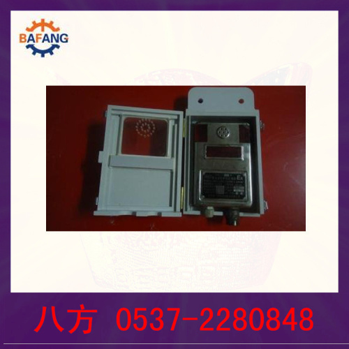 GJ4-D傳感器外殼防護(hù)罩