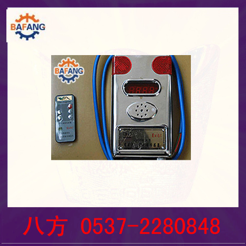 GQQ0.1煙霧傳感器原始圖片2