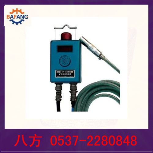 GUR5熱釋紅外傳感器GUR5熱釋紅外傳感器原始圖片3