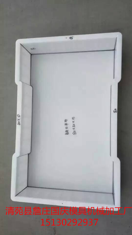  國慶專賣下水溝蓋板模具原始圖片2