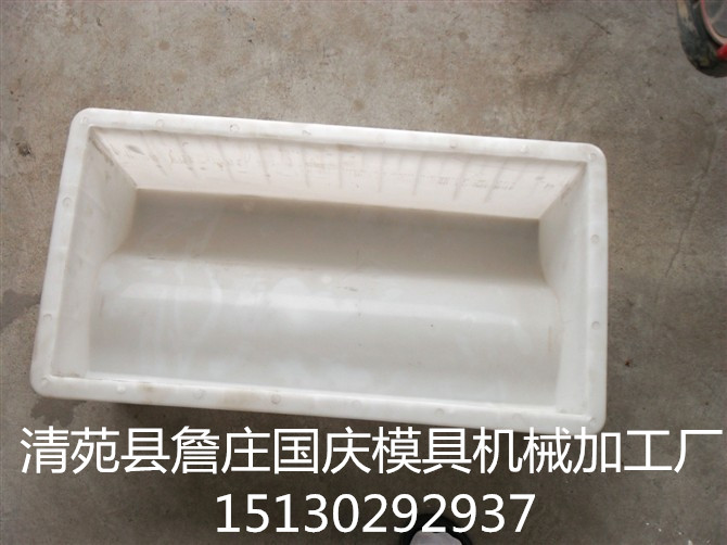 哪有的路邊石模具質量好原始圖片2