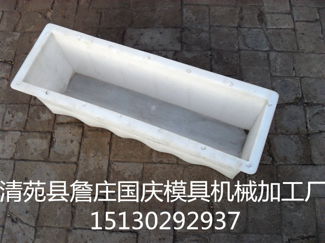 哪有的路邊石模具質量好原始圖片3