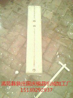鐵路橋梁專用模具.高鐵立柱模具原始圖片3