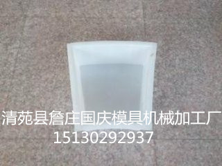 內蒙扇形護坡模具經久耐用原始圖片3