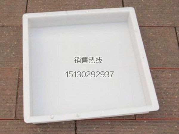 水渠板模具-水泥板模具水利護(hù)坡專用