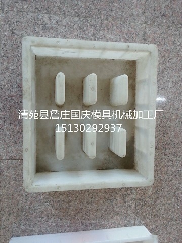 甘肅排水溝蓋板模具生產(chǎn)批發(fā)