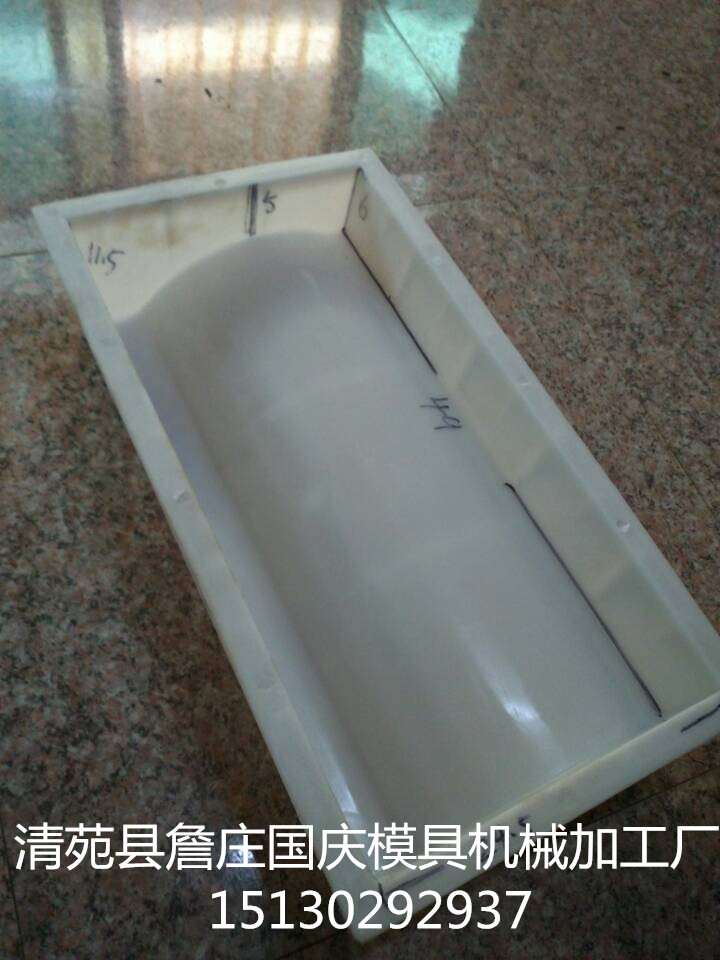 額濟納旗高速流水口模具型號