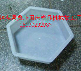 六角護(hù)坡模具_(dá)高速高鐵護(hù)坡模具_(dá)河道護(hù)坡模具原始圖片3