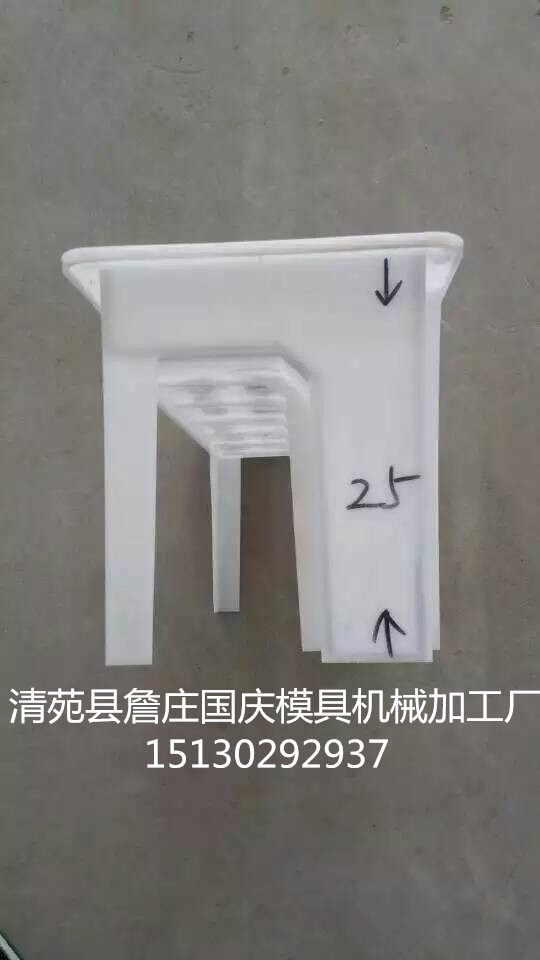 高鐵擋渣板模具高鐵踏板模具_河北模具