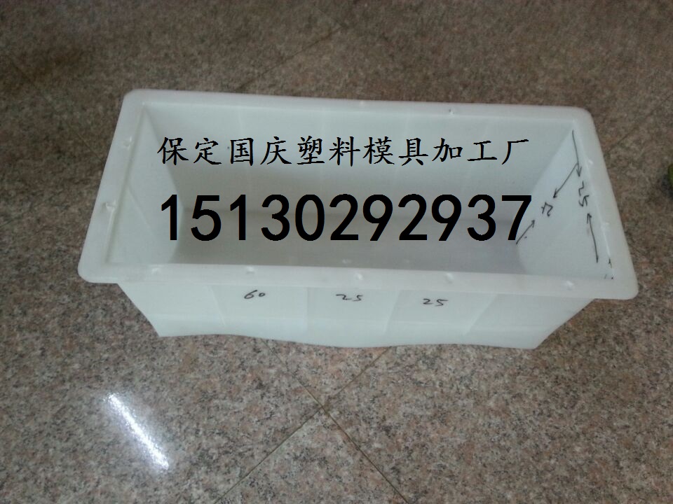 供应挡水埂模具品牌