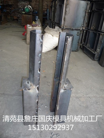 標志樁模具.標志樁鋼模具【國慶模具機械廠】原始圖片2