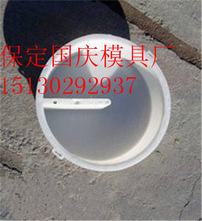 鐵道秤砣模具型號齊全