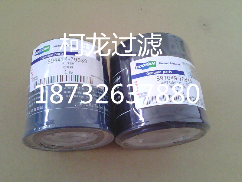 大宇60-7挖掘機K9008367柴油濾芯/挖掘機濾芯-柯龍