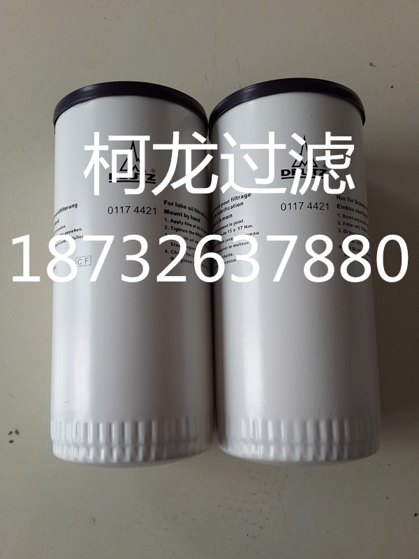 大宇卡車65.05510-5020B機(jī)油濾芯-柯龍過(guò)濾