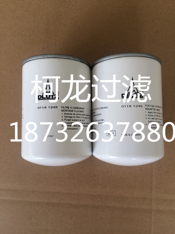 01319822道依茨發(fā)動機柴油濾芯-柯龍過濾
