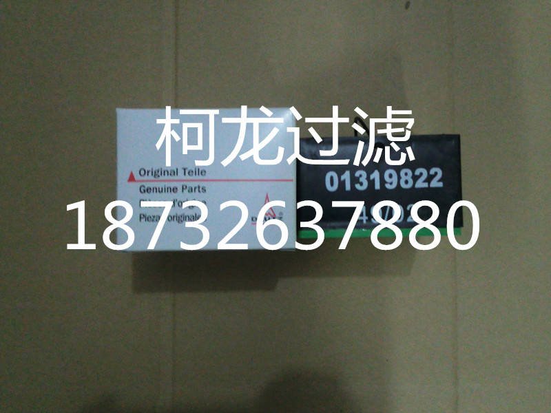 道依茨發動機20JTZA柴油濾芯/發動機濾芯廠家-柯龍