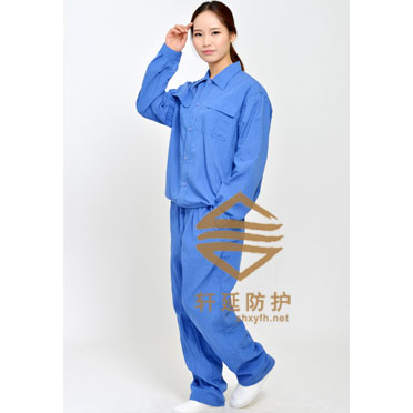 浙江工作服生產(chǎn) 浙江工作服生產(chǎn)廠家 軒延供