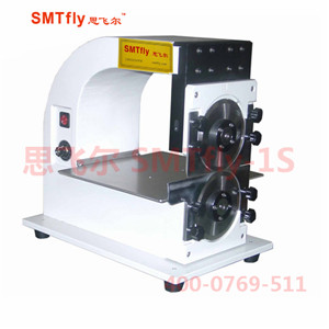 燈板分板機、GPS板分板機，SMTfly-1SJ