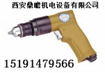 甘肅氣動刻磨機 有品質的氣動刻磨機在哪可以買到