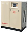 東莞英格索蘭雙螺桿IR-75A75KW壓縮機(jī)：大量供應(yīng)批發(fā)IR-75A75KW壓縮機(jī)