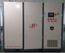 英格索蘭雙螺桿IR-75A75KW壓縮機代理商——報價合理的IR-75A75KW壓縮機，豐光機械傾力推薦