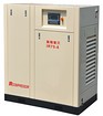 東莞劃算的英格索蘭螺桿式空壓機75HP批售