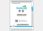 品牌水溶肥料|濰坊口碑好的水溶肥報價