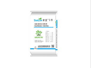 土壤修復(fù)水溶肥料，土壤修復(fù)水溶肥料生產(chǎn)商【好兄弟肥料】