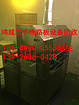 深圳什么地方有提供具有品牌的收購二手涂布機(jī)：深圳回收涂布機(jī)