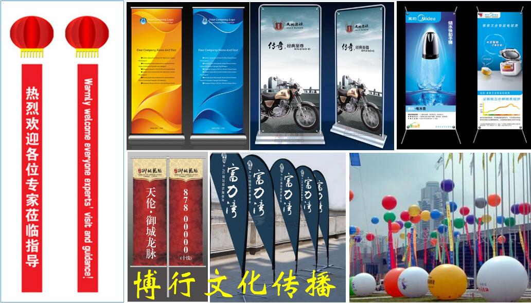 禮儀慶典策劃、展覽展示服務、活動策劃執行