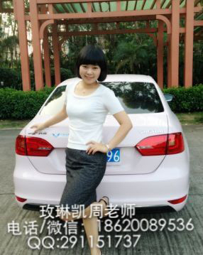 廣州市海珠區(qū)如何代理玫琳凱？