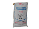 要買奶牛飼料當選名晟飼料 優質奶牛飼料