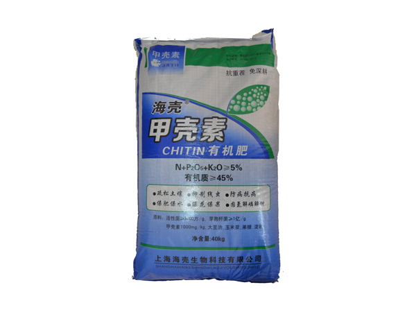 要買價格超值的甲殼素有機肥，海殼生物是不二選擇，甲殼素有機肥供應商