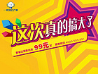 福建供應(yīng)優(yōu)質(zhì)的專利代買項(xiàng)目服務(wù)：南平專利代買